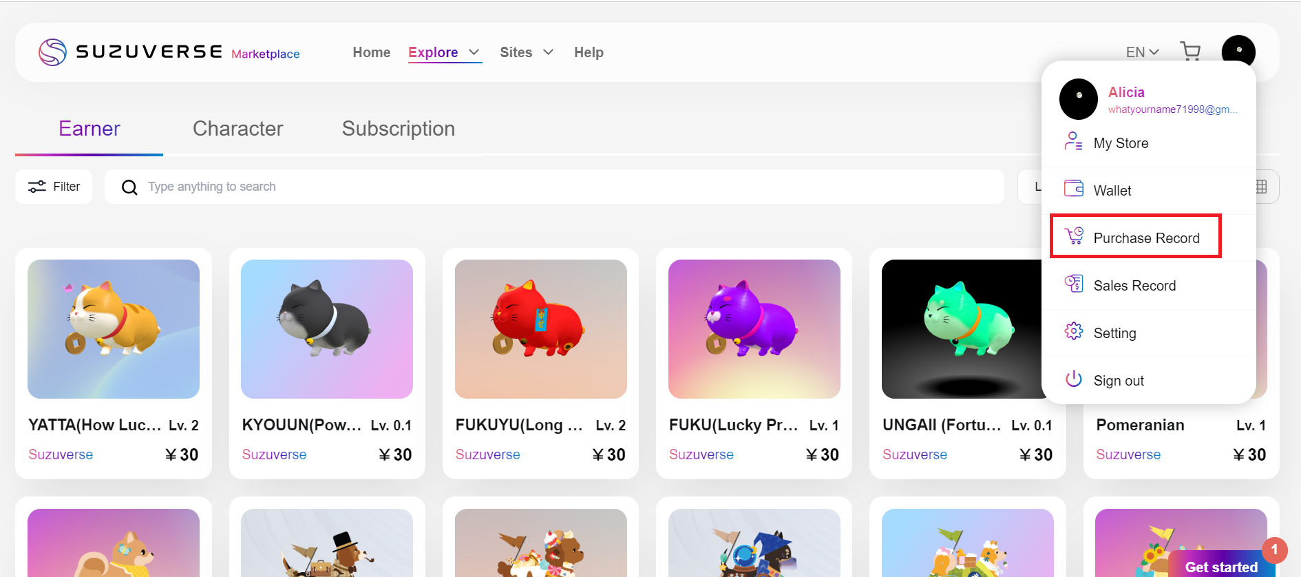 Screenshot 2023-10-20 114751.png