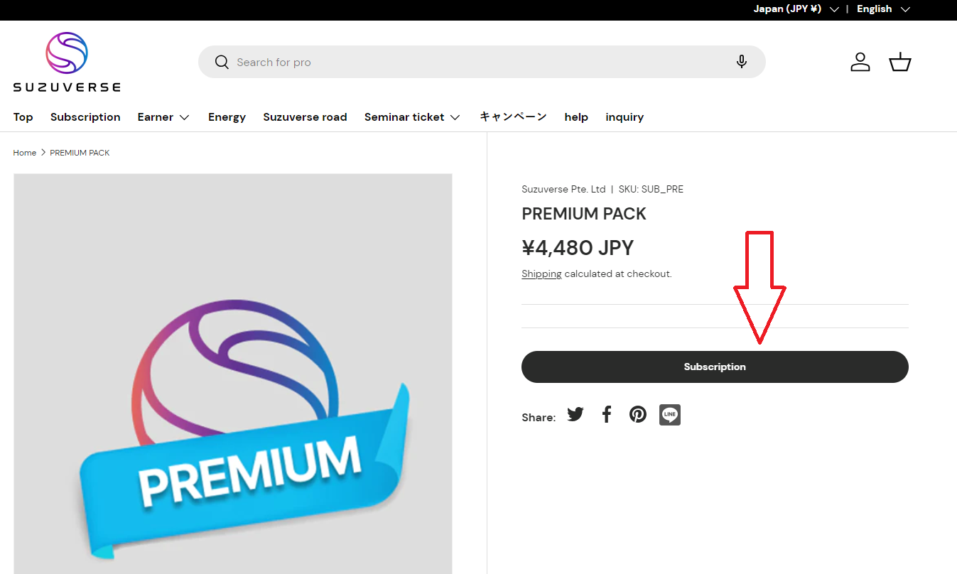 Screenshot - 2023-11-13T115851.435.png