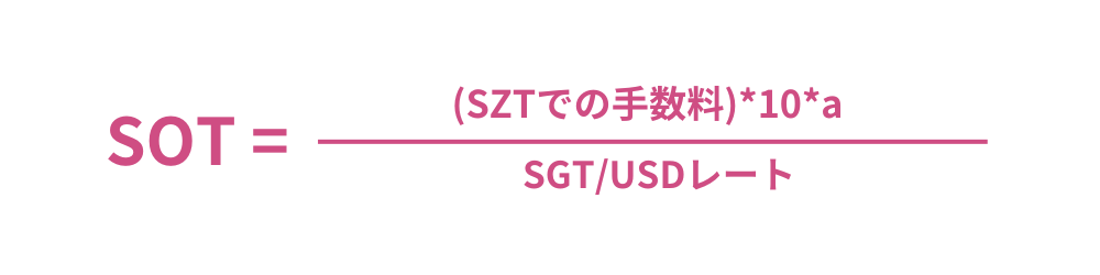 (Japanese).png